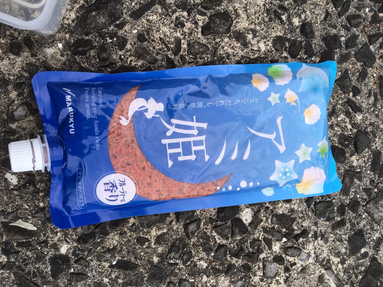 呼子でサビキ釣り 釣り具のまるきん糸島ファミリー 呼子でサビキ釣り 釣り具のまるきん糸島ファミリー