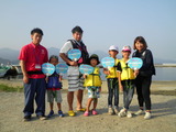 SANY0045