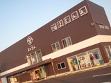 P4250053