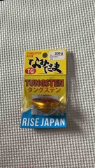 IMG_1700
