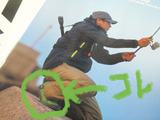 BlogPaint