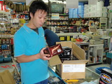 P9290002