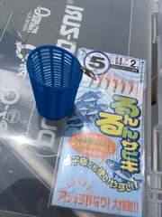 く2