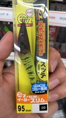 325D6AE6-015D-47C1-9330-3F6D811387F8