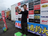 PB201302