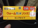 PB230011