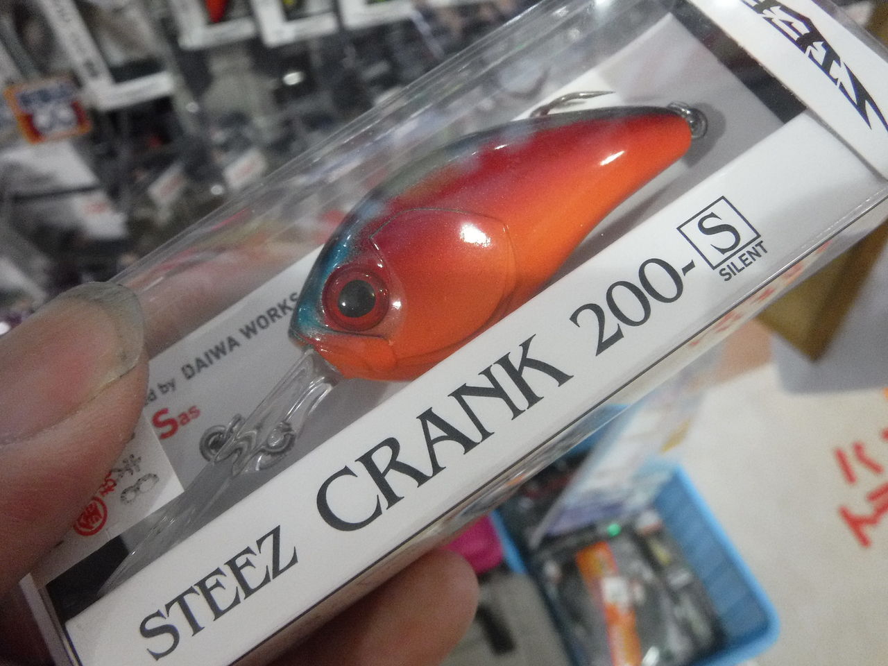 まるきん佐賀店 スタッフblog 16年05月01日