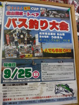 DSCF0641