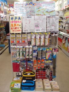 ちょい投げコーナー