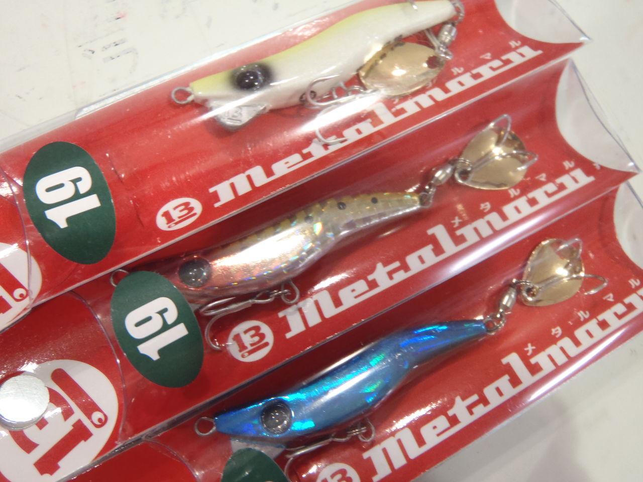 メタルマルに問屋限定カラー登場 まるきん佐賀店 スタッフblog メタルマルに問屋限定カラー登場 まるきん佐賀店 スタッフblog