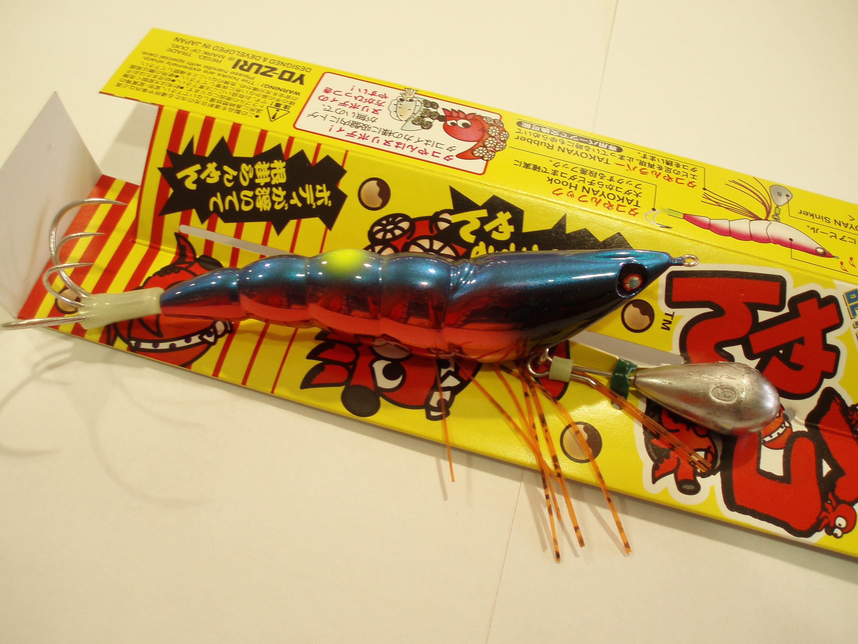 夏はタコやねん まるきん佐賀店 スタッフblog 夏はタコやねん まるきん佐賀店 スタッフblog