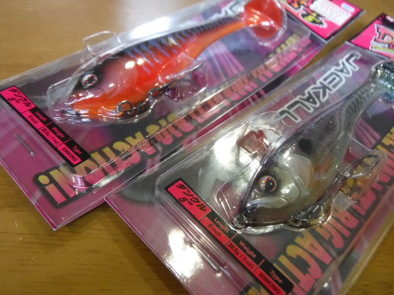 入荷案内 まるきん佐賀店 スタッフblog