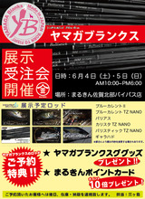 !cid_589575D6-9300-4B2A-AF90-34ED04E4D4A7