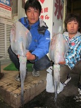 釣果写真①