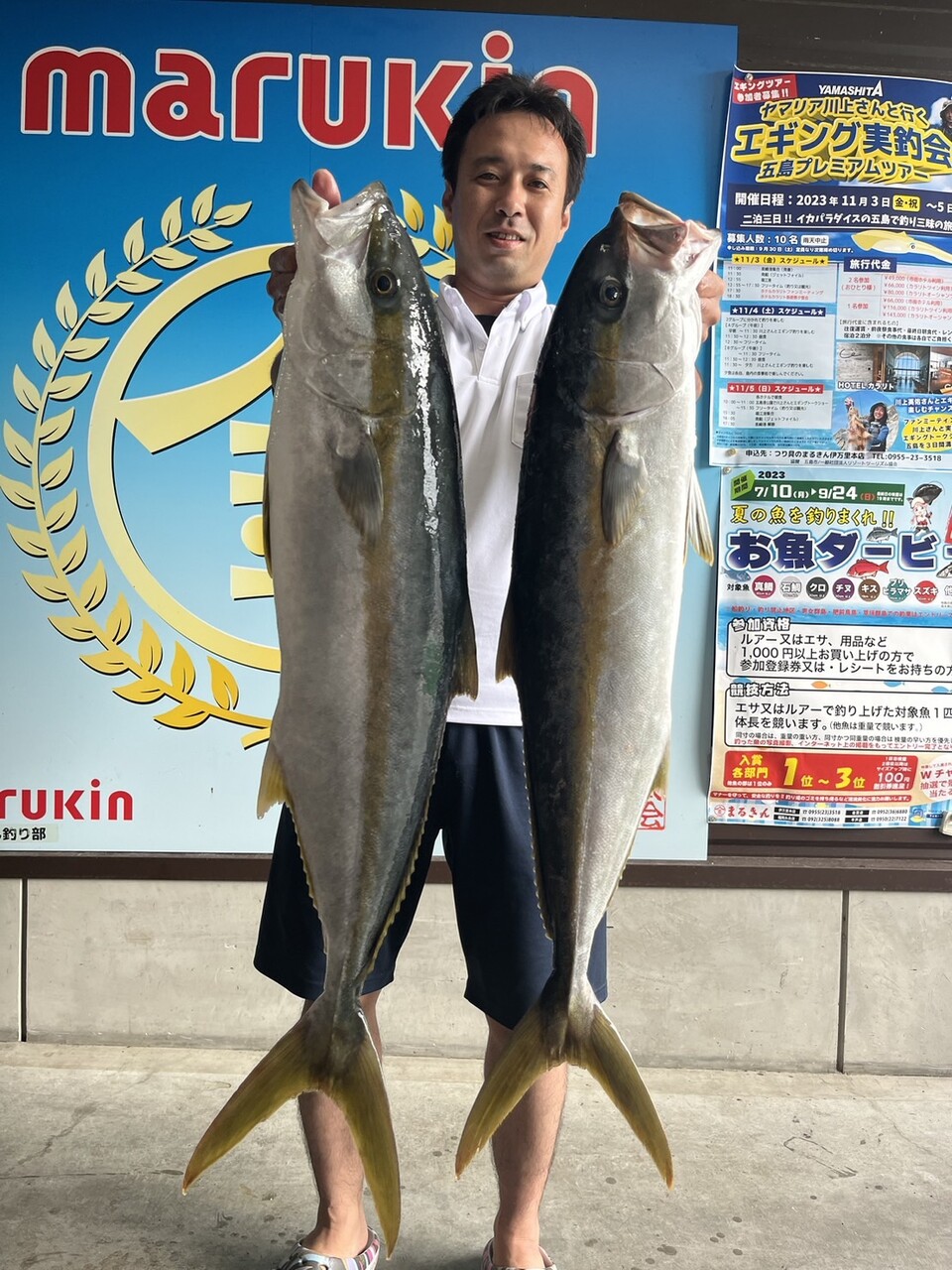 長袖釣針14号100本土佐丹吉 したし