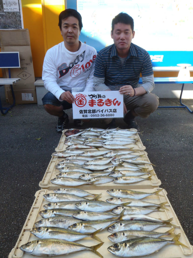 馬渡島アジング まるきん佐賀店 スタッフblog 馬渡島アジング まるきん佐賀店 スタッフblog