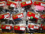 バス用新製品②