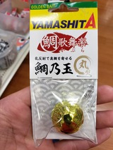 20190525_104235