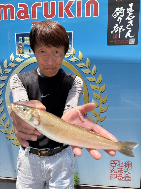 2位