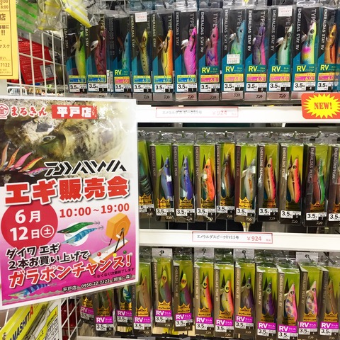 C45AFB7B-EC32-487B-88BB-16CC11AA2907