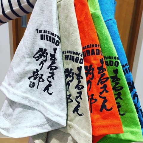 9BAAF3B5-D460-4117-89D8-712AC6AE1A8C