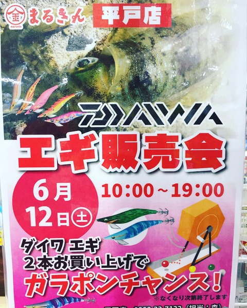 0A216B62-DABF-4B29-A24B-F82E5D5E9DDA