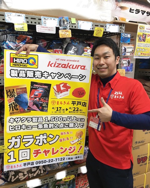 E68A0821-2ABB-49A7-9AC9-F7BDB018ACA2