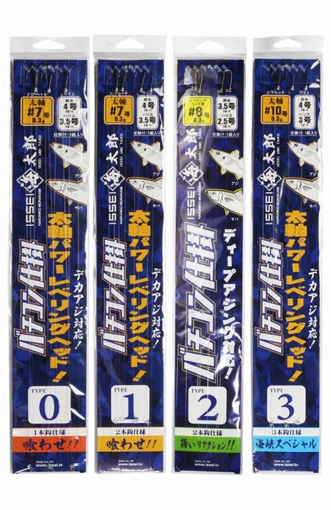 a11b4bb3ba448d1fa402ac3dc62cc91f