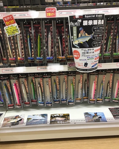 image_6483441 (11)