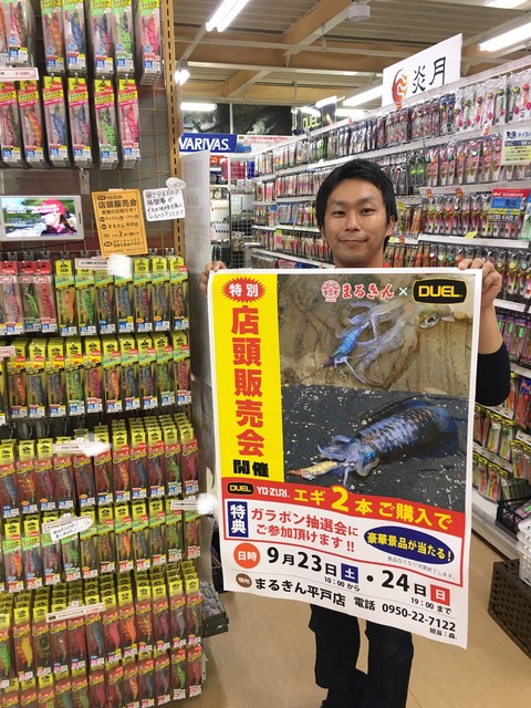 IMG-0309