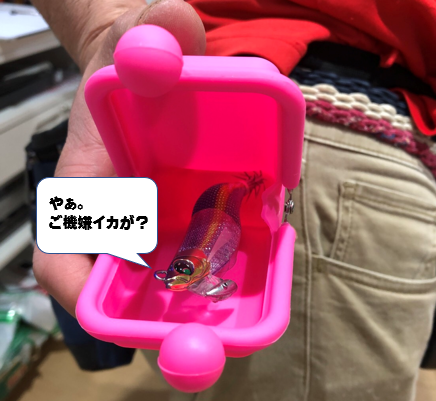 スクリーンショット (1)