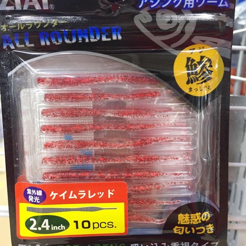 78D80D96-B42D-49C8-907F-9EA44684B1DE