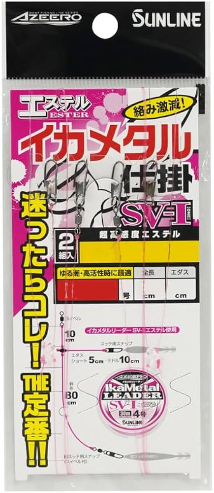 51PTY8zivqL._AC_UF1000,1000_QL80_