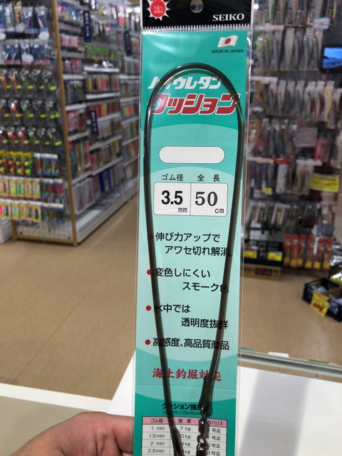 02FB4C4A-E860-42AF-9E3F-E31CEE672CAD