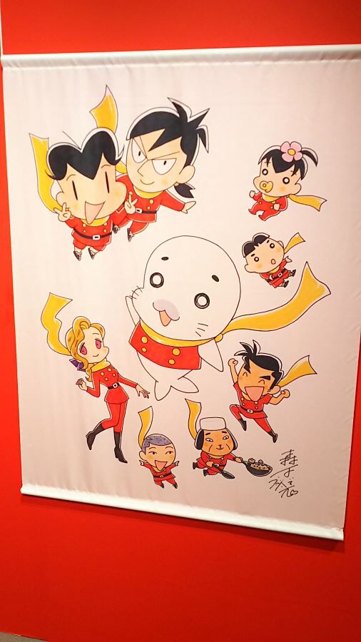 f:id:fp-maruko:20210326221334j:plain