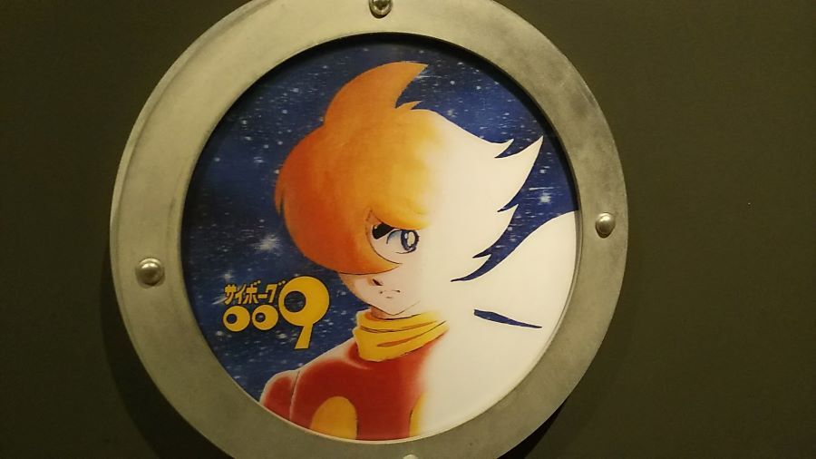 f:id:fp-maruko:20210326215603j:plain