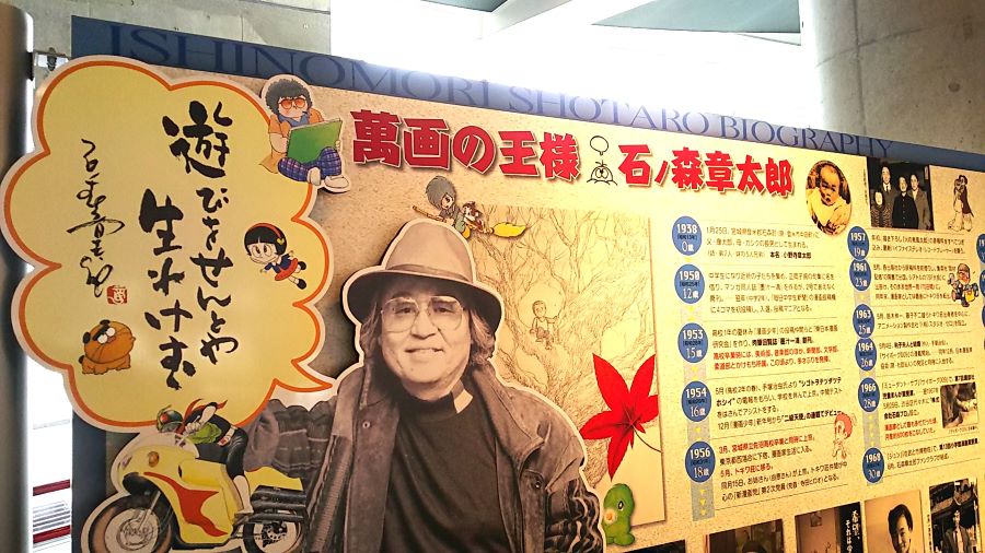 f:id:fp-maruko:20210326212329j:plain