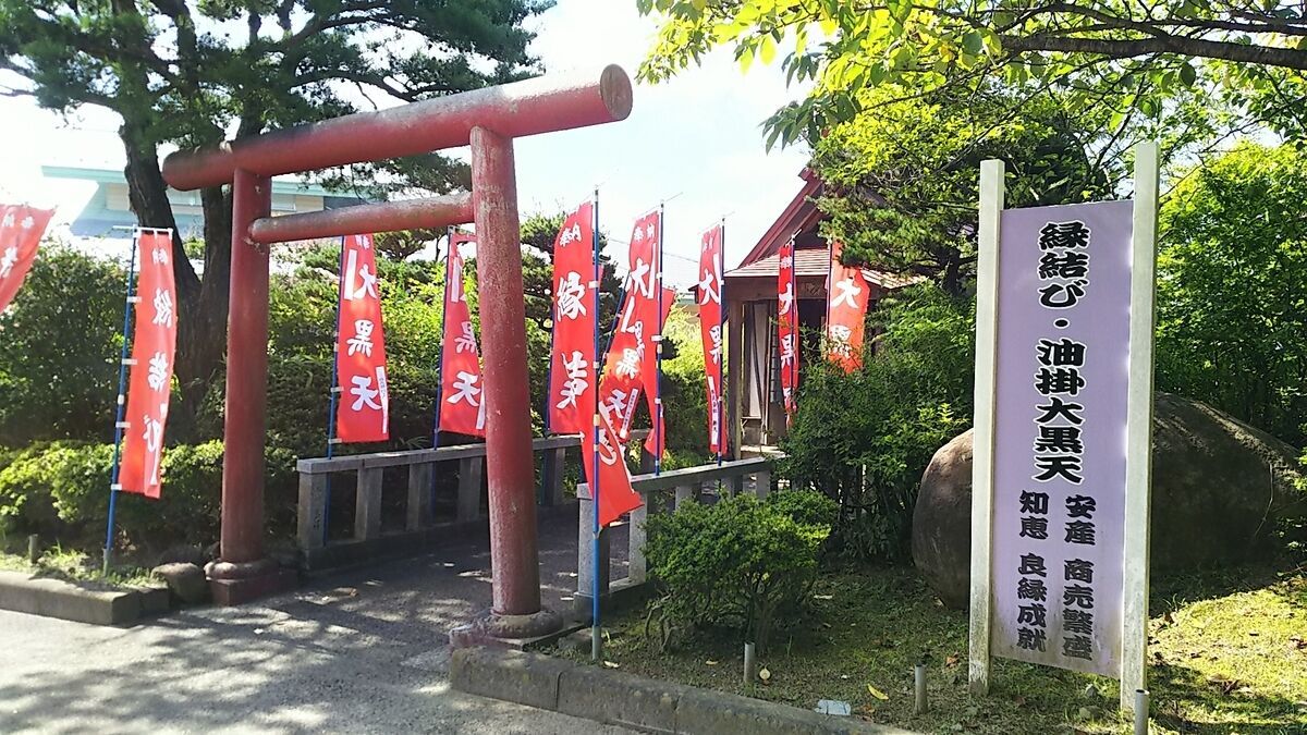 f:id:fp-maruko:20210821143756j:plain