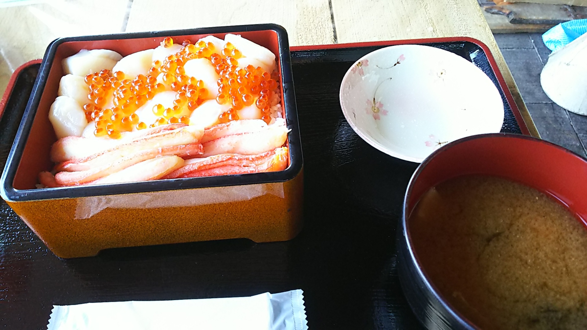 f:id:fp-maruko:20210513150009p:plain