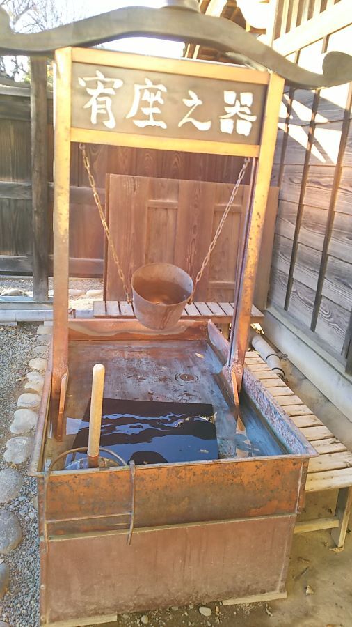 f:id:fp-maruko:20201218215336j:plain