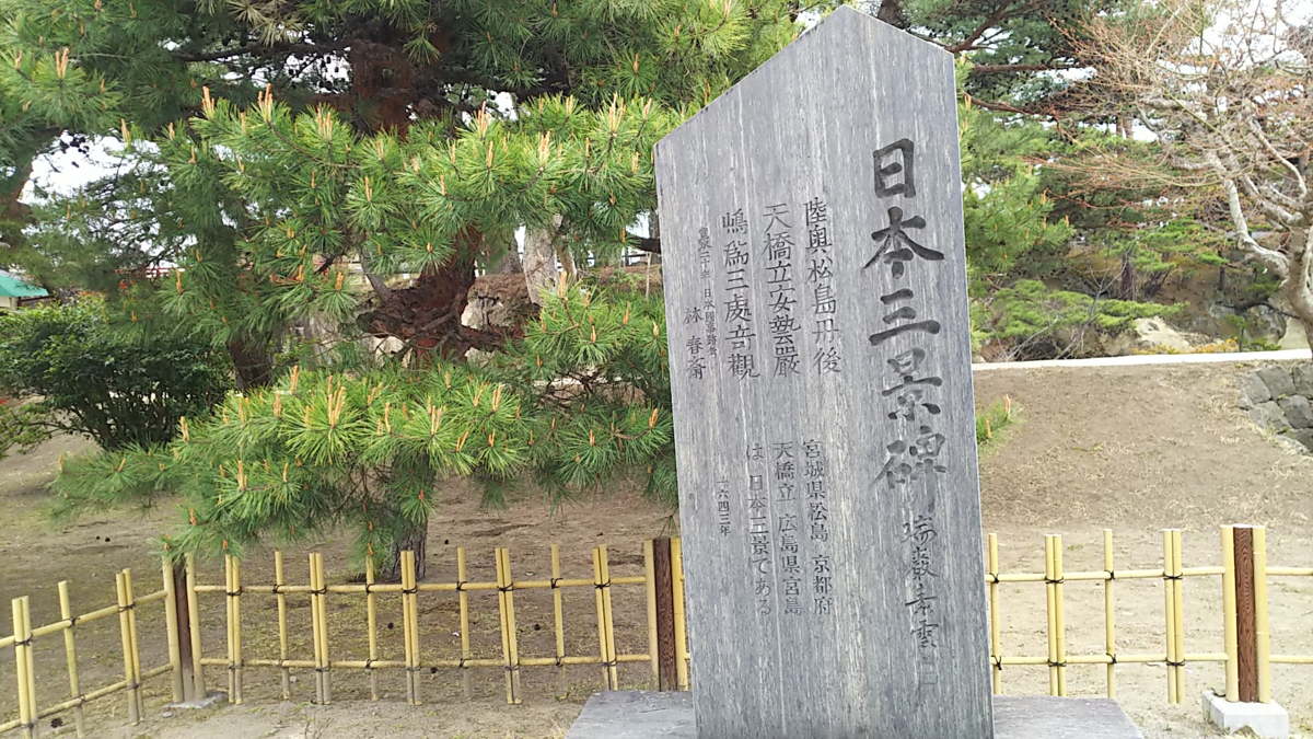 f:id:fp-maruko:20210414215458p:plain