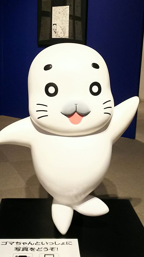 f:id:fp-maruko:20210325210331j:plain