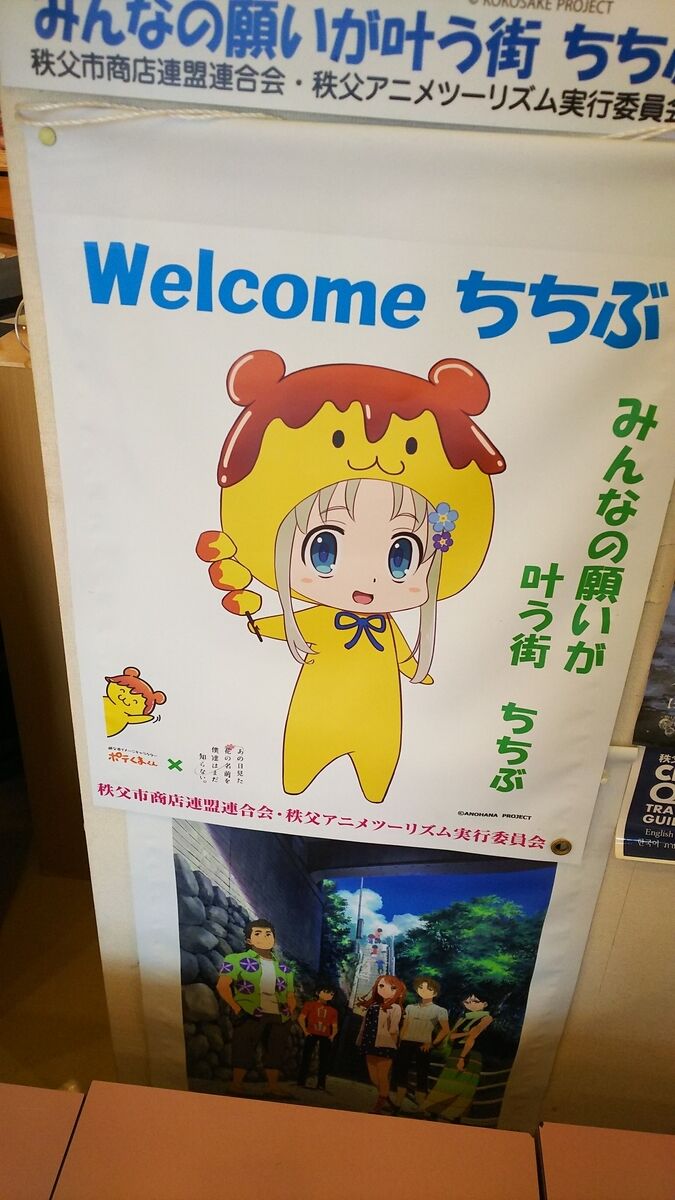 f:id:fp-maruko:20201010160239j:plain f:id:fp-maruko:20201010160239j:plain