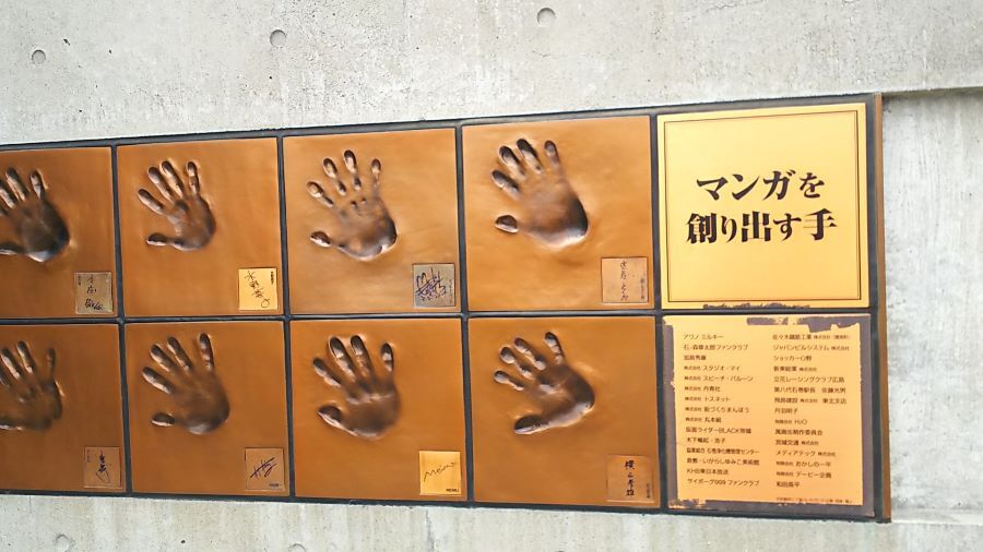 f:id:fp-maruko:20210325213951j:plain