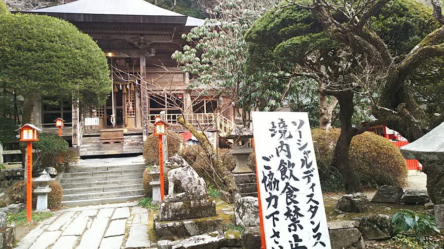 f:id:fp-maruko:20210227164006j:plain