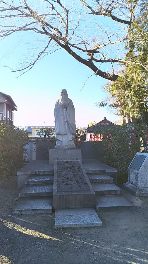 f:id:fp-maruko:20201218220733j:plain