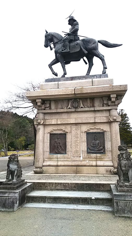 f:id:fp-maruko:20210321120745j:plain