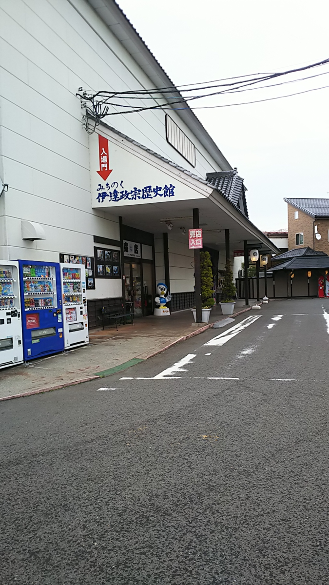 f:id:fp-maruko:20210414211404p:plain