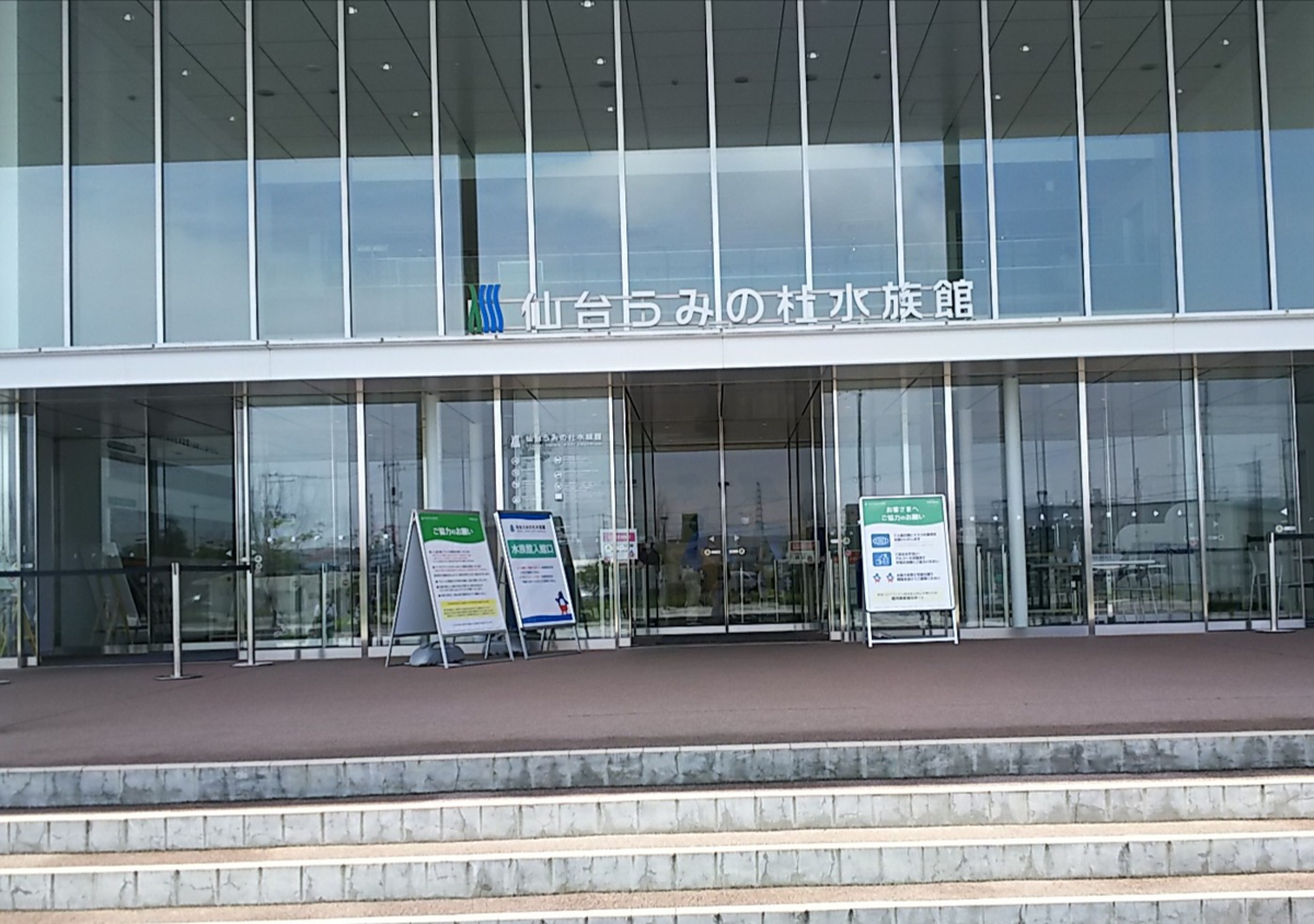 f:id:fp-maruko:20210722214809p:plain