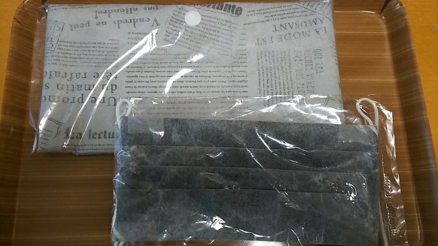 f:id:fp-maruko:20201222172108j:plain